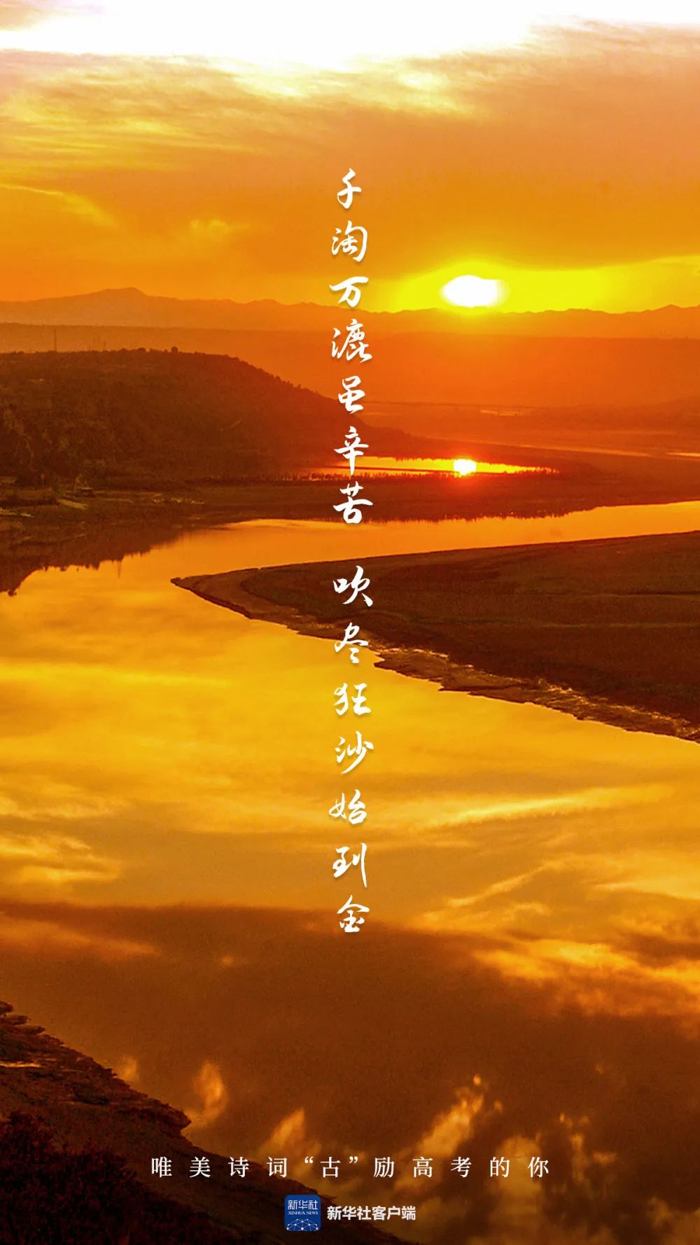 胜女的代价2