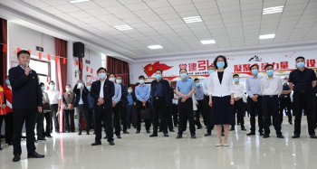 ��dafa888���쵼���ȴ��ӵ���������Ħ�����ǡ�֧����������