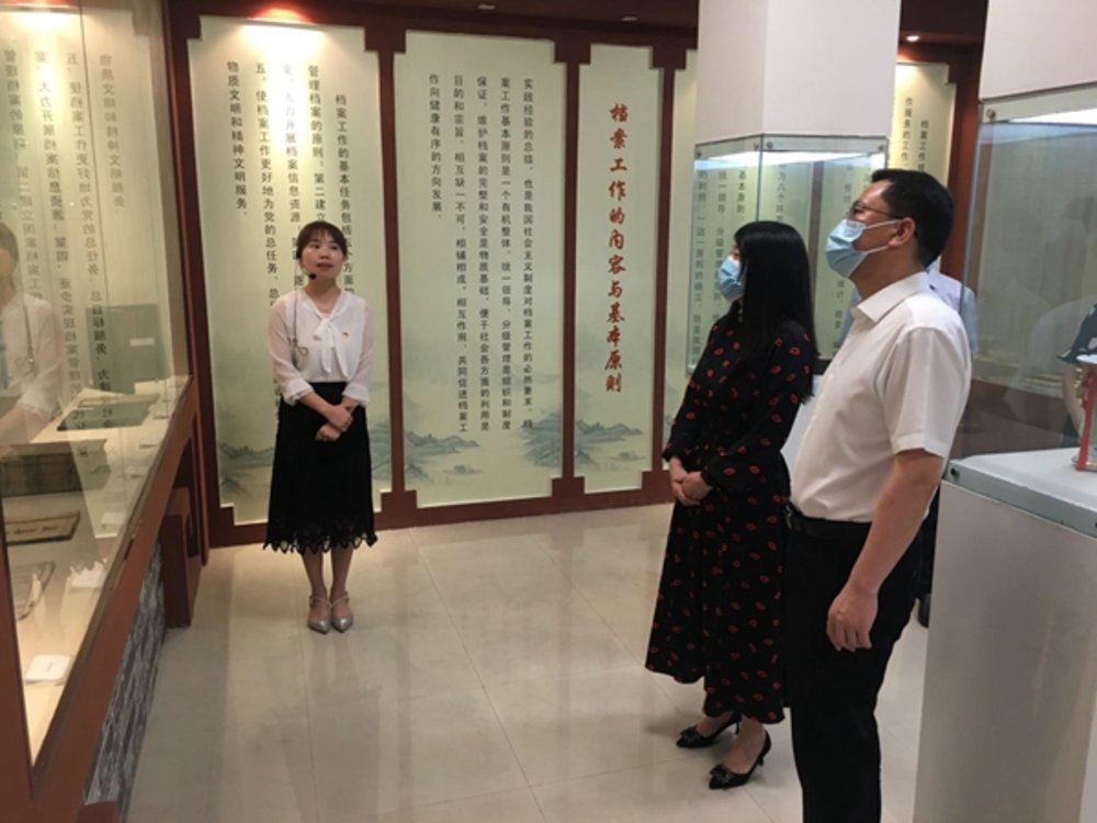 许昌市“6.9”国际档案日系列宣传活动精彩出炉