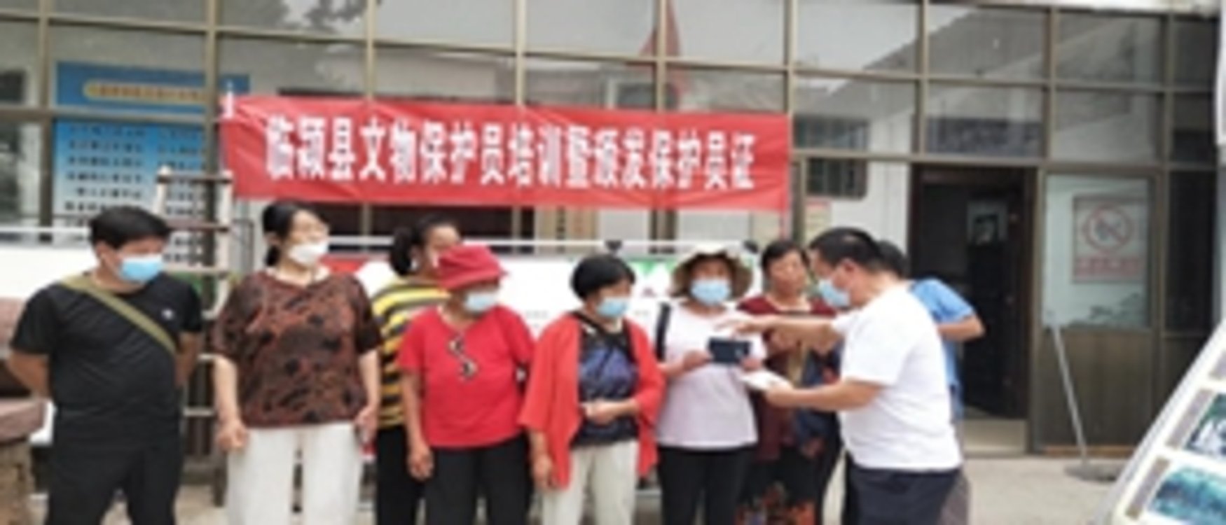 临颍县70余名文物保护员“领证”上岗