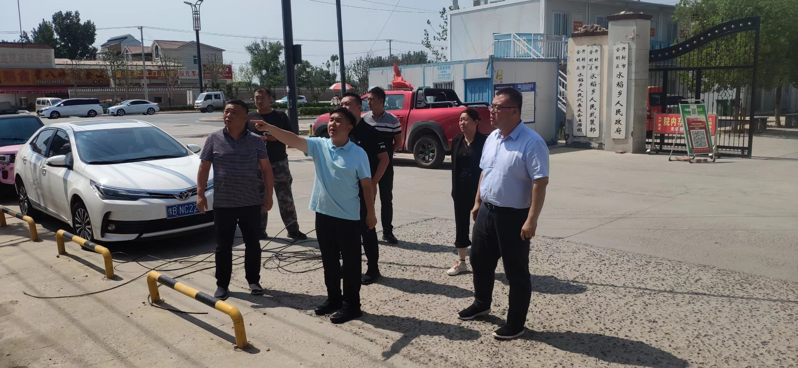 开封市示范区领导到水稻乡调研指导农村人居环境整治提升工作