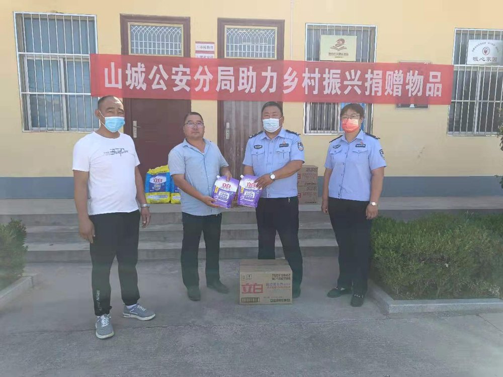 鹤壁市山城区公安分局：推动文明家风，助力乡村振兴