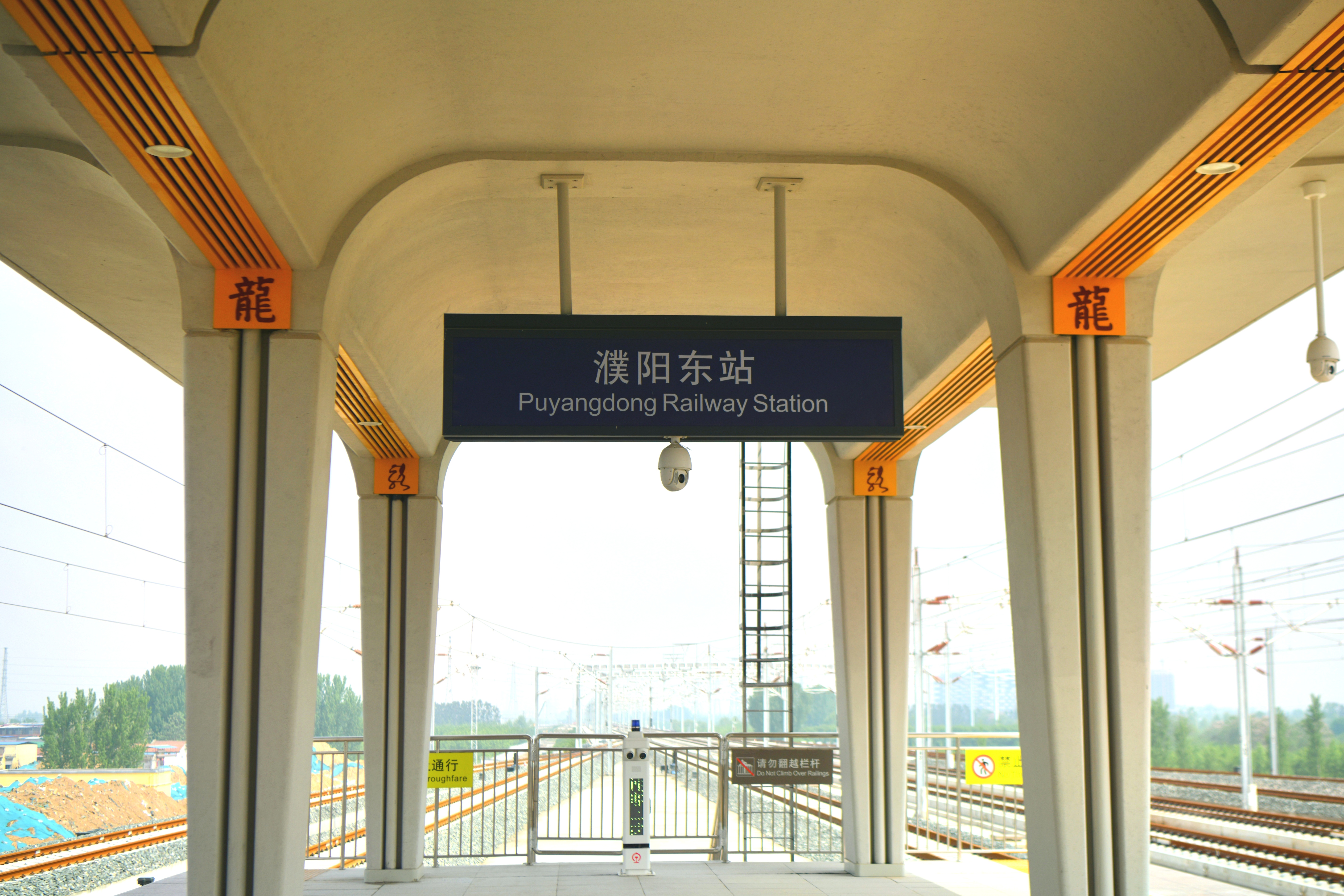 郑渝高铁路襄阳至万州段、济郑高铁路濮阳至郑州段6月20日开通运营