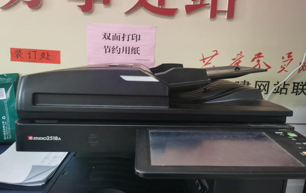 鹤壁开发区渤海路办事处推进节约型机关建设