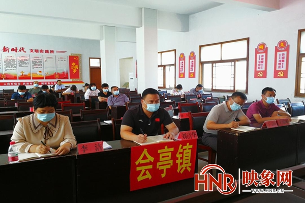 夏邑县会亭镇35位包村干部培训课上练技淬火