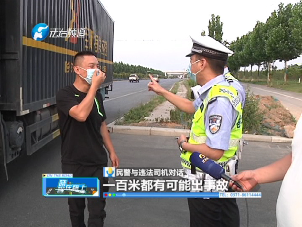 晓辉在路上2022-06-19 11:24:27刚考完科一就连闯几个红灯!