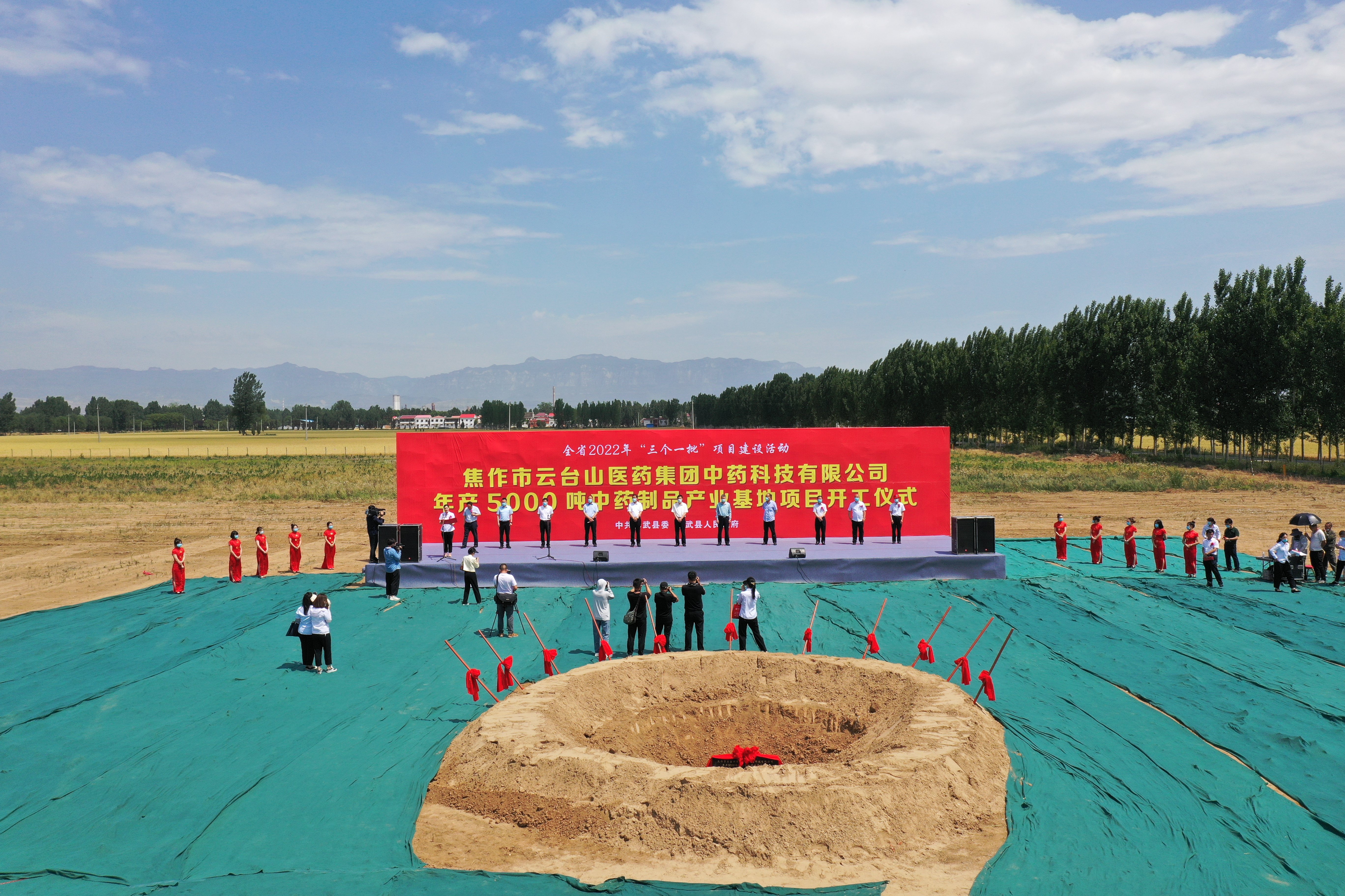 修武县五里源乡：建优“五星”支部 奏响“豫北小江南”产业发展“最强音”