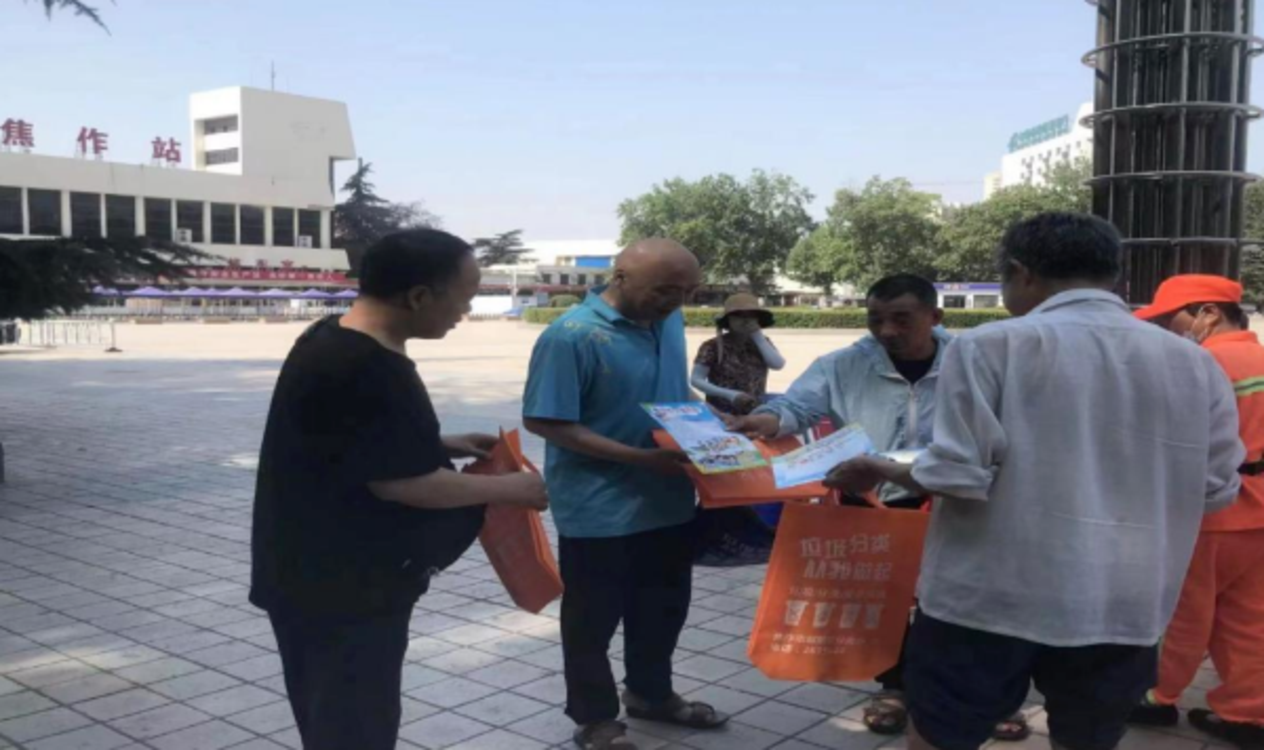 焦作解放区组织开展“安全生产月”系列宣传活动