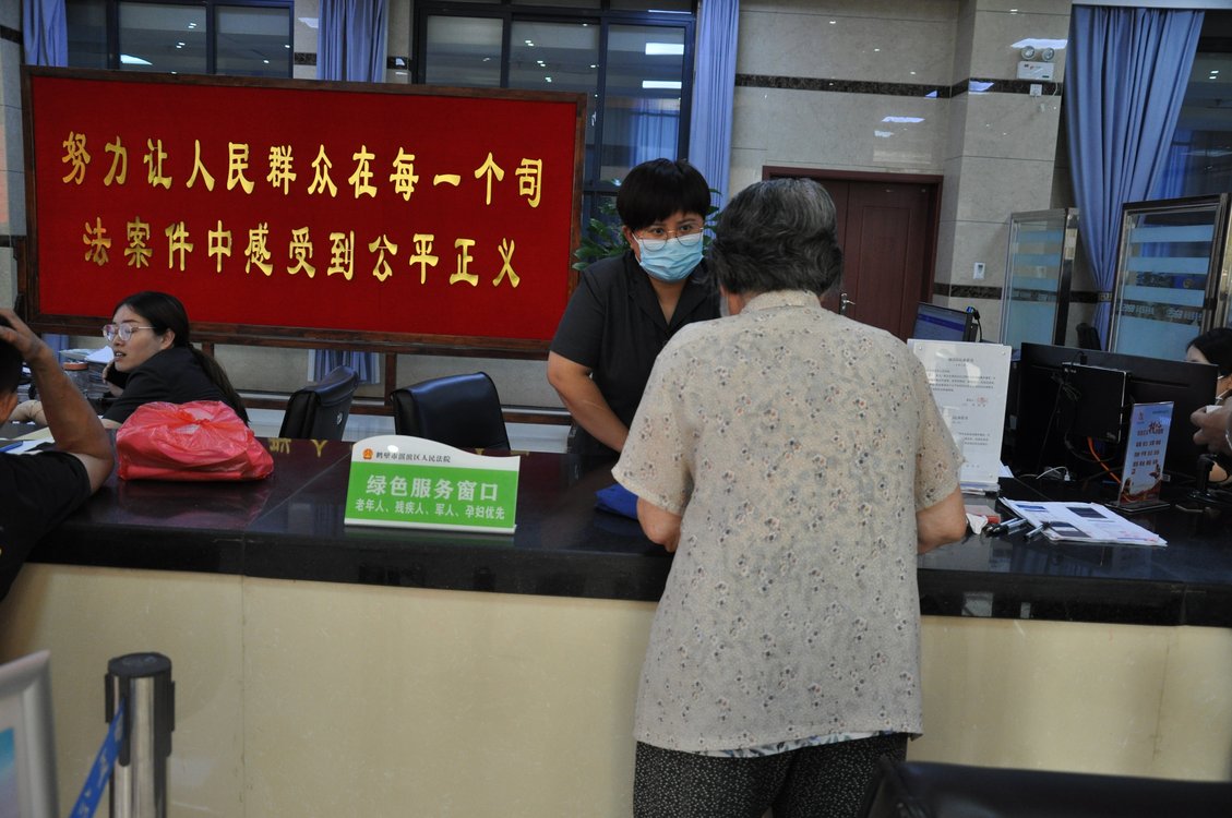 鹤壁市淇滨区法院为老年人维权开辟“绿色通道”