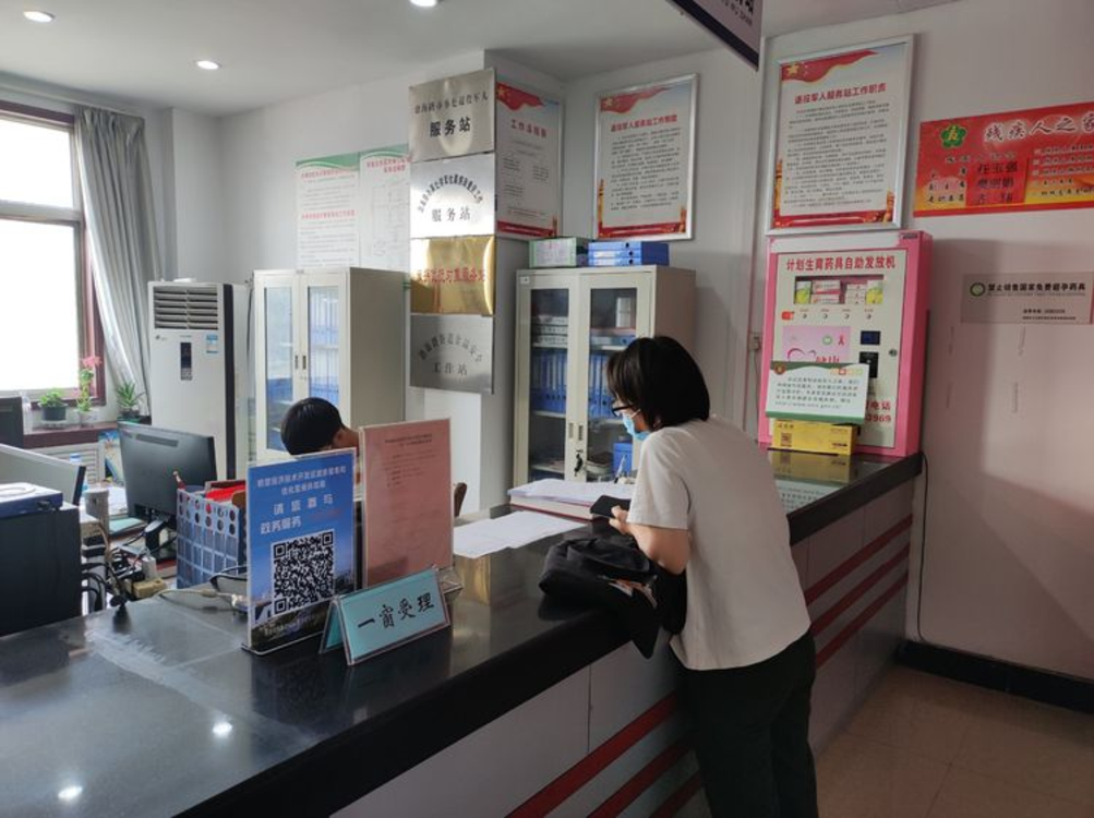 鹤壁经济技术开发区：一窗式服务 一站式办理 让办事群众“少跑腿”