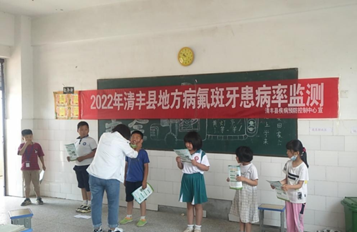 清丰县疾控中心开展2022年地方病监测工作