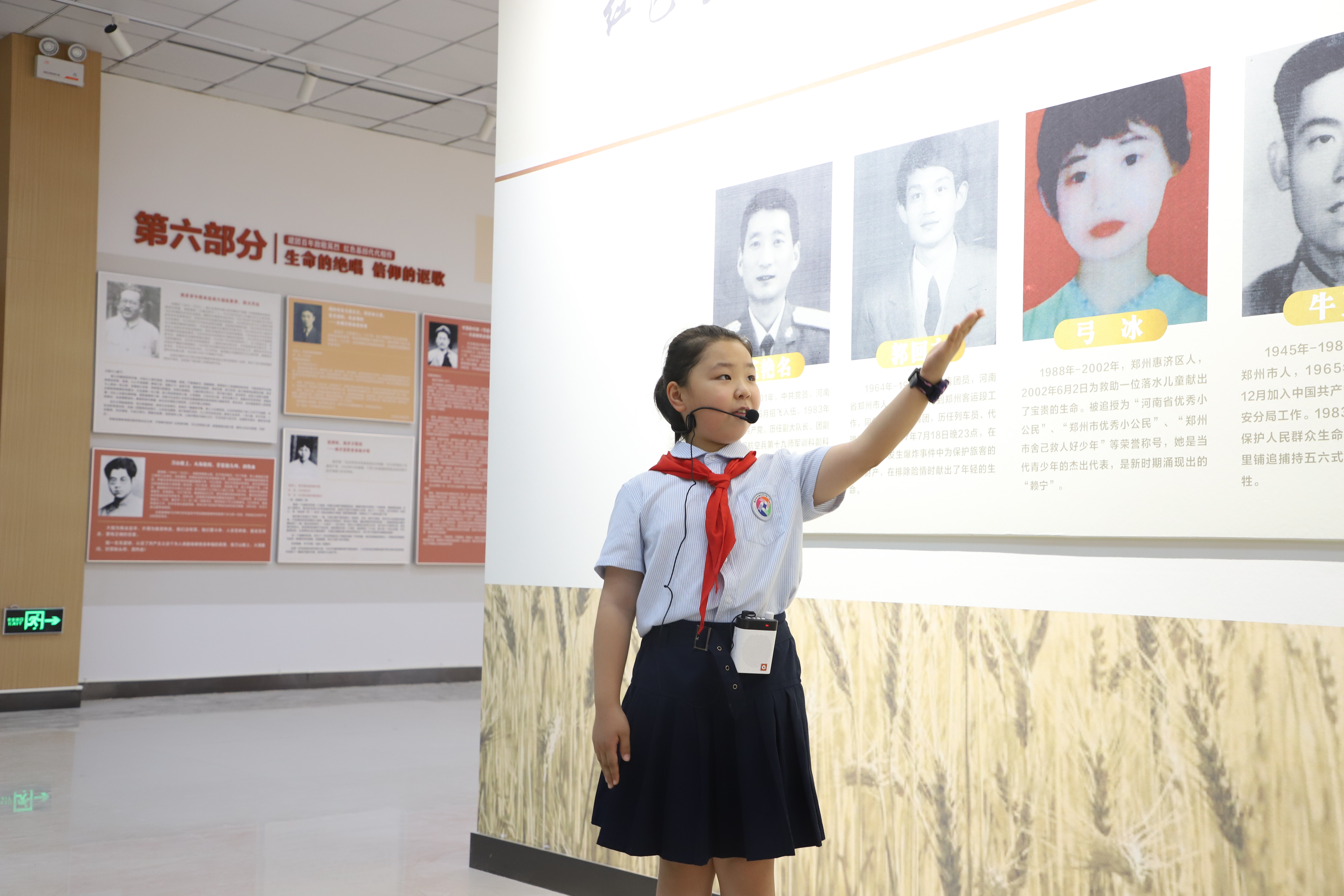 @所有人,红色记忆主题馆的红领巾讲解员开讲啦!-大象网
