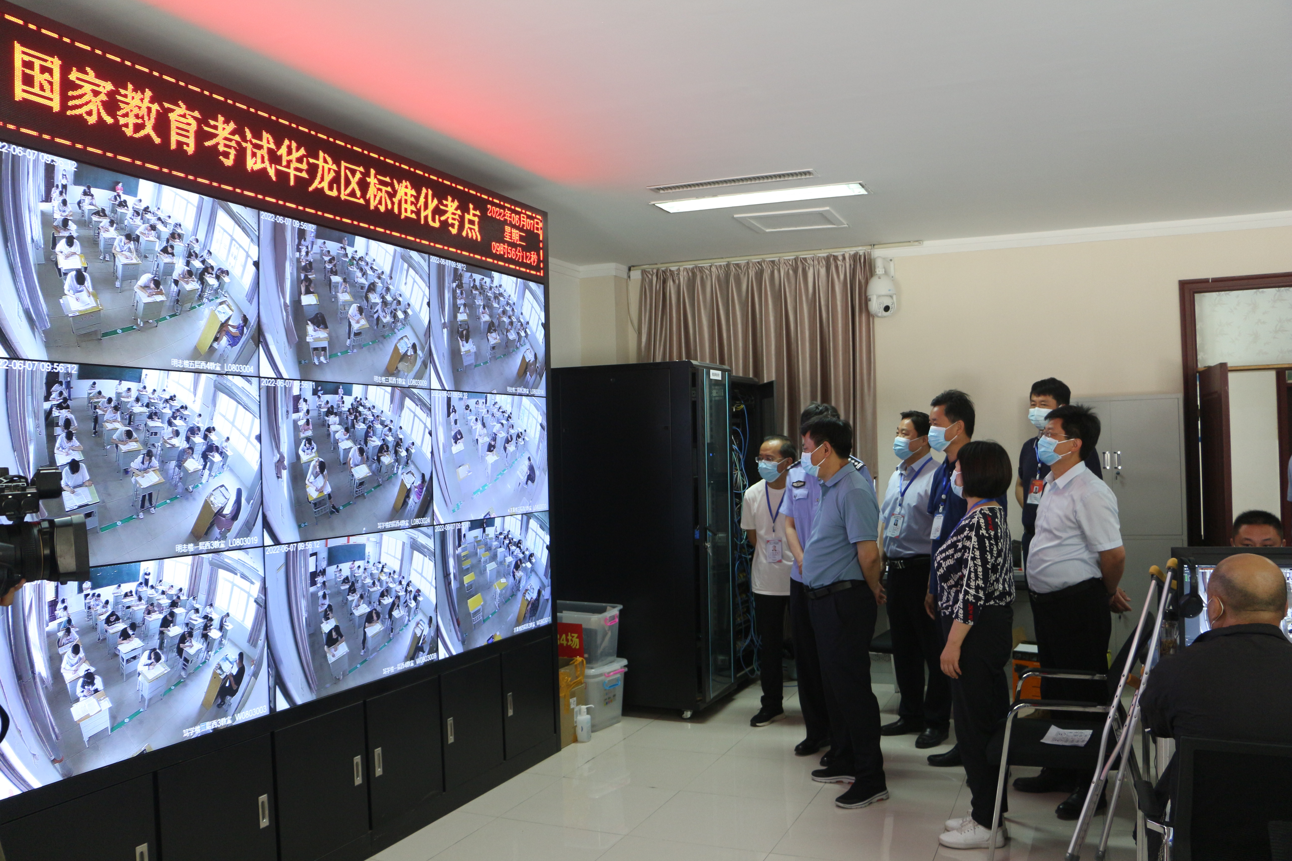 濮阳市华龙区高级中学因爱而聚共赢未来