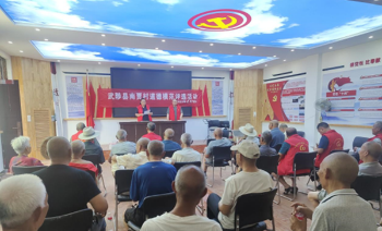 武陟龙泉街道：“五星”支部创建之文明幸福篇 全力推进“人人持证，技能河南”民生工程