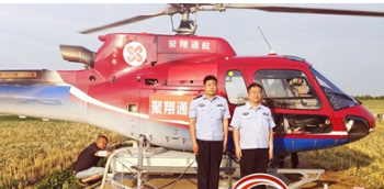 邓州市森林警察大队为“飞防”保驾护航