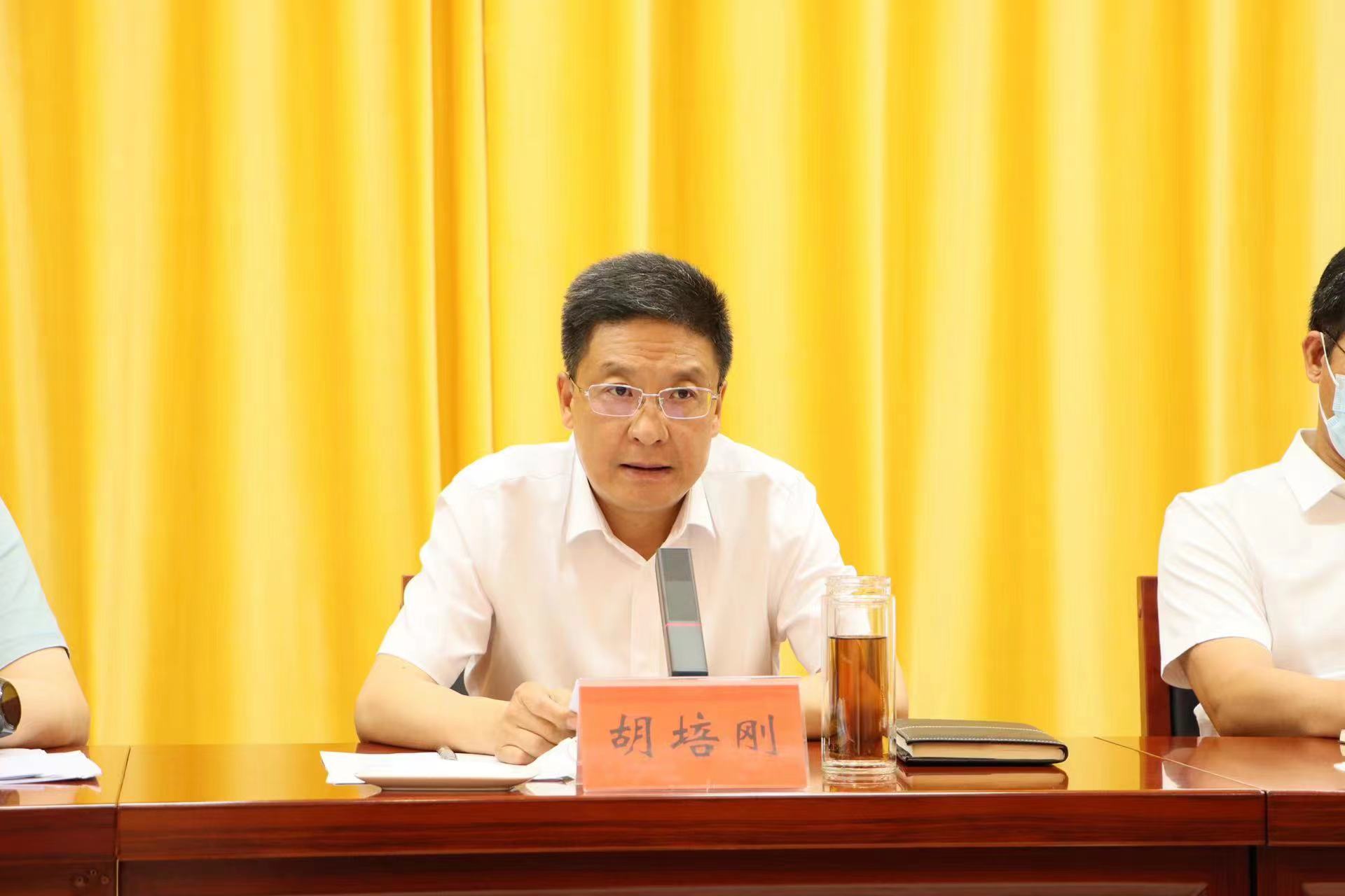 商城县召开2022年政法信访工作会议