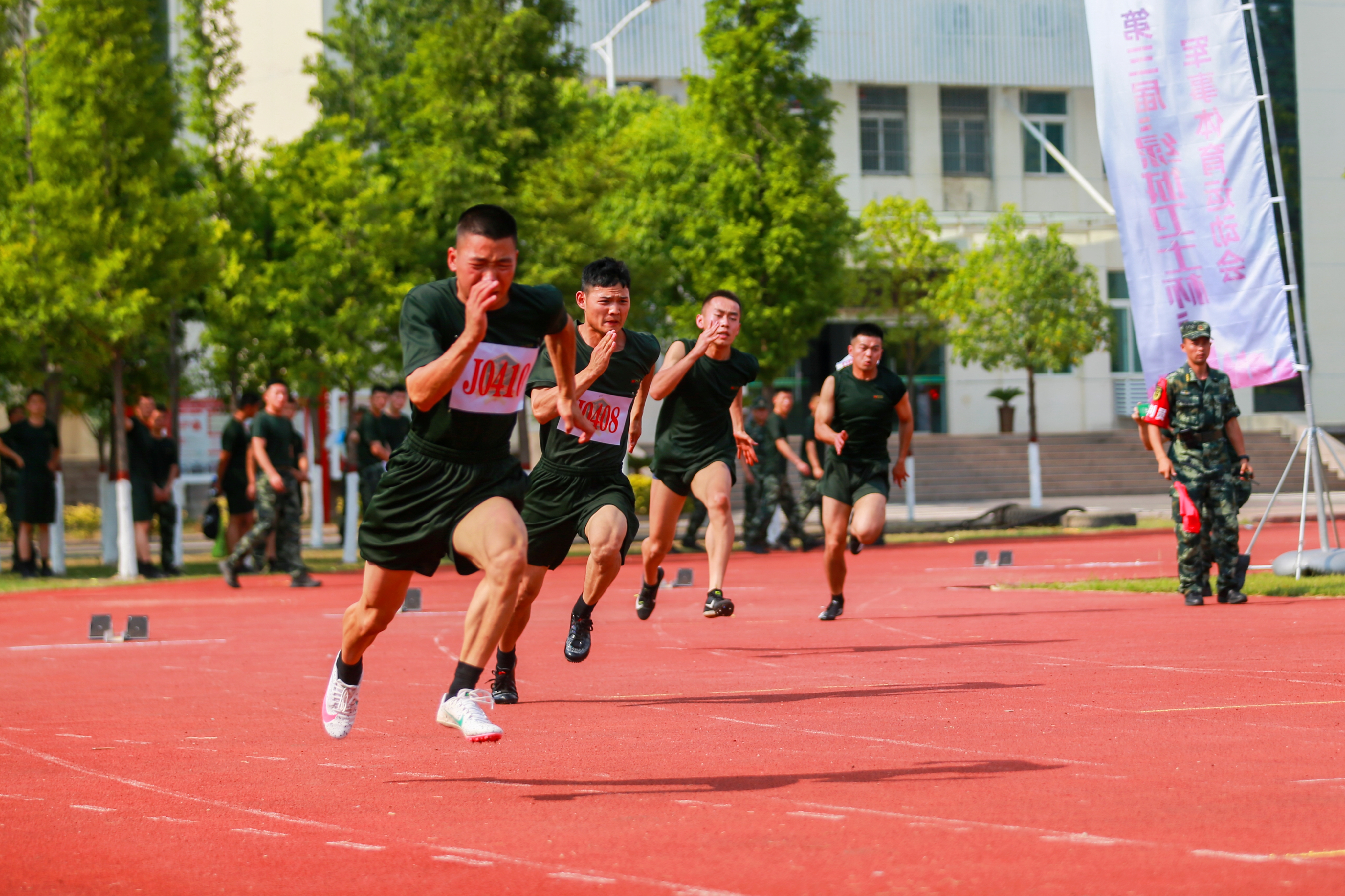 火热来袭武警郑州支队军事体育运动会超燃现场