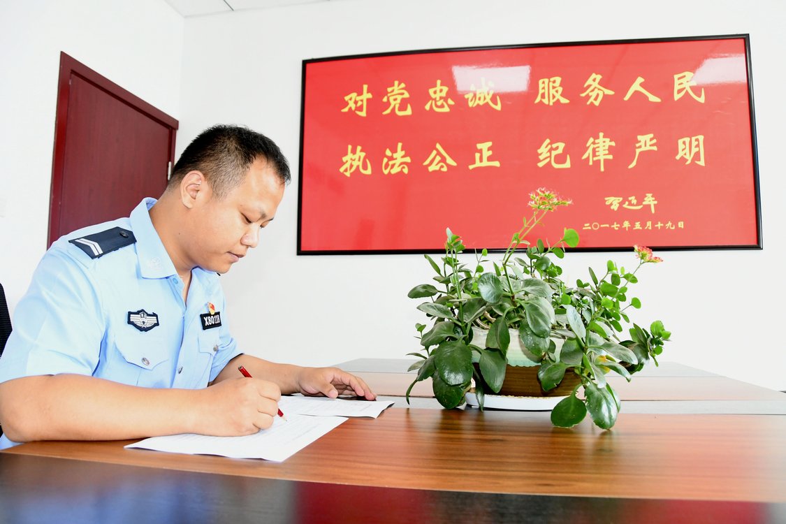 浚县公安局王超：从军营到警营 初心不变使命在肩