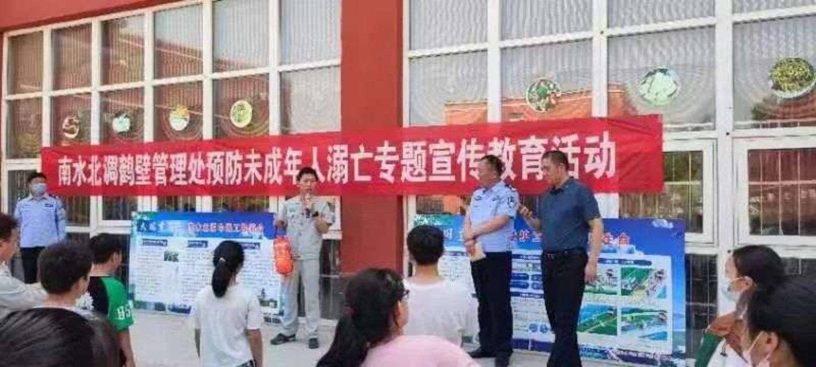 淇县多部门联合开展夏季防溺水宣传工作