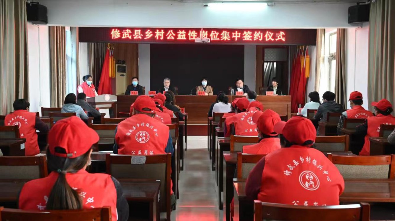 修武县：多措并举稳就业 多管齐下促增收
