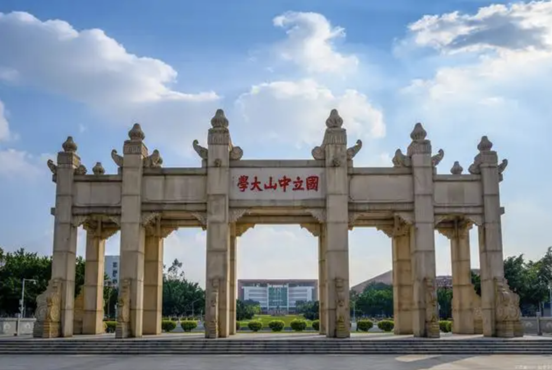 映象网 河南第一新闻门户