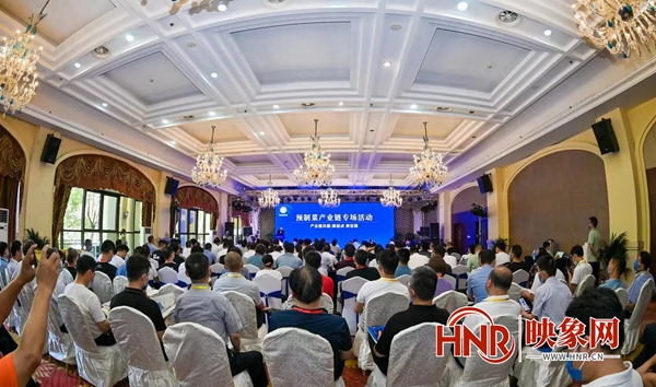 2022中国（原阳）预制菜行业大会主论坛在新乡市原阳县启幕
