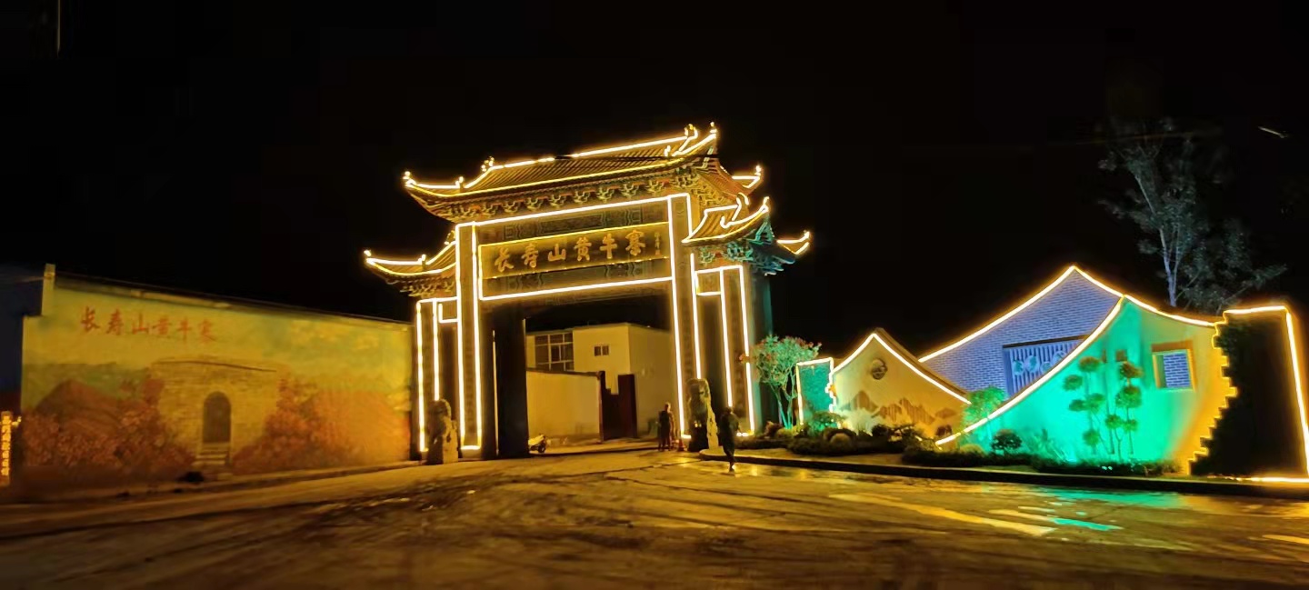 振兴吧乡村第一书记在行动巩义市水利局派驻竹林镇新山村第一书记