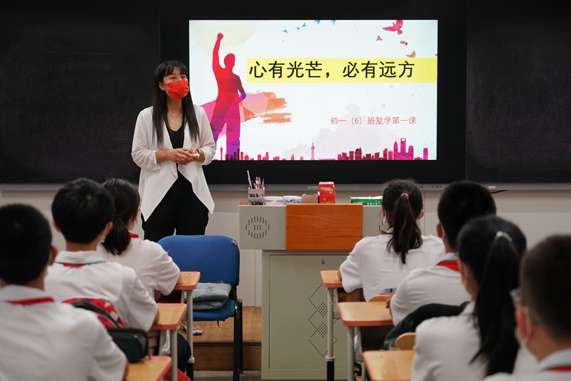 6月27日北京市中小学学生返校