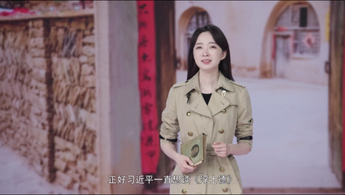 《足迹》第二集：三顿炒鸡蛋为了啥