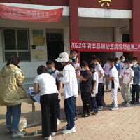 清丰县疾控中心开展2022年地方病监测工作