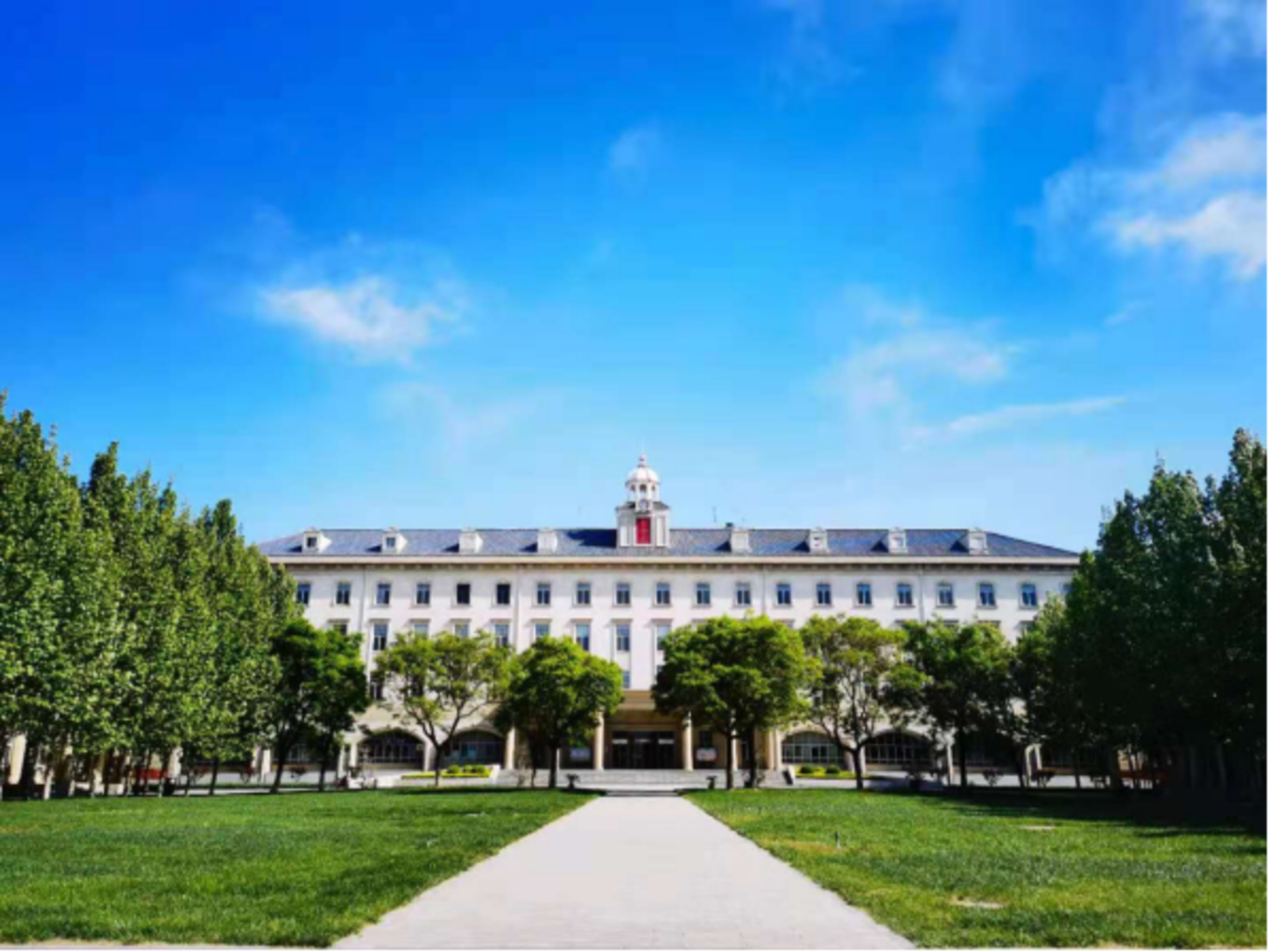 回看:天津海运职业学院