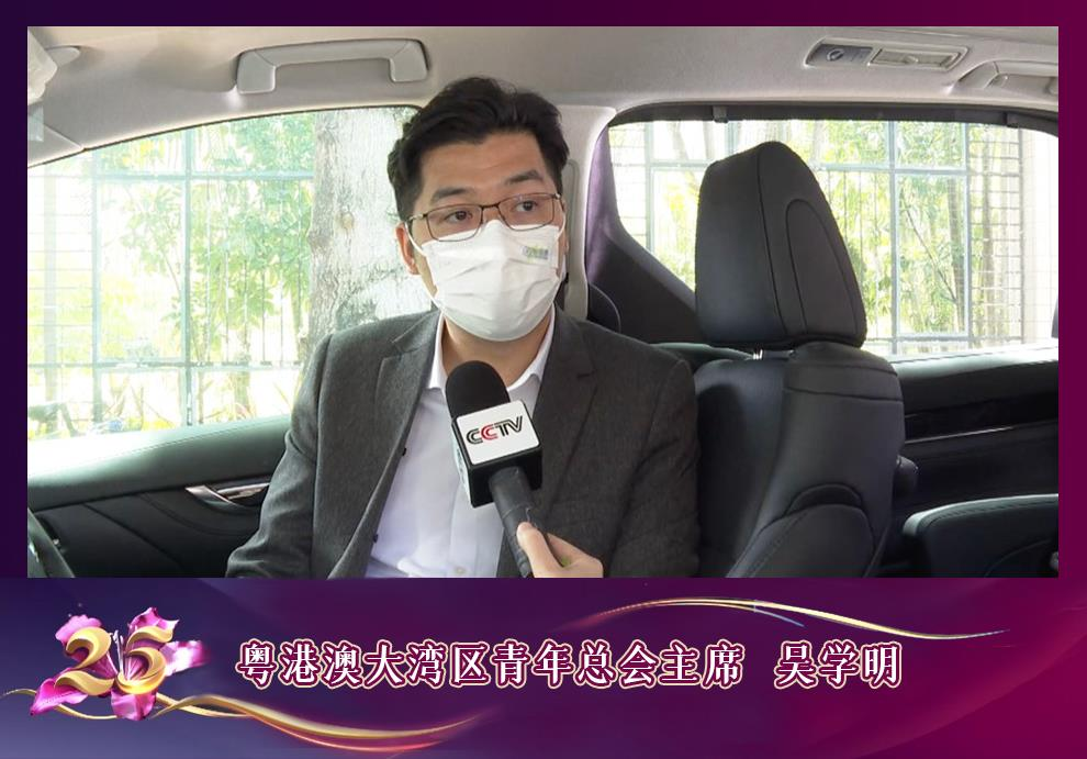 好评如潮总台cgtn纪录频道和粤港澳大湾区之声频率在港热播