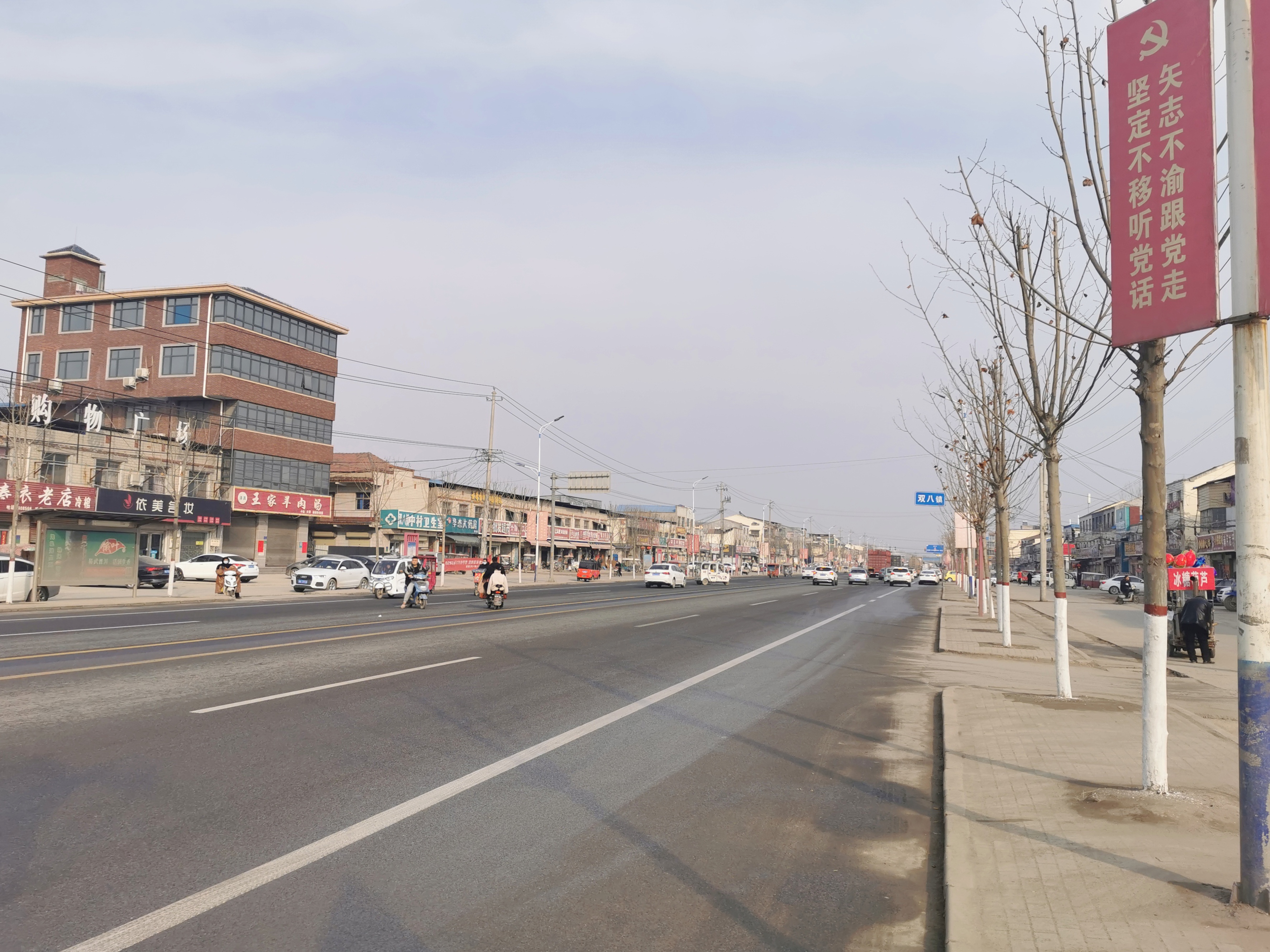 商丘市梁园区双八镇人居环境大提升乡村颜值再提靓