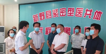 南阳市医疗保障局调研全市医疗保障工作