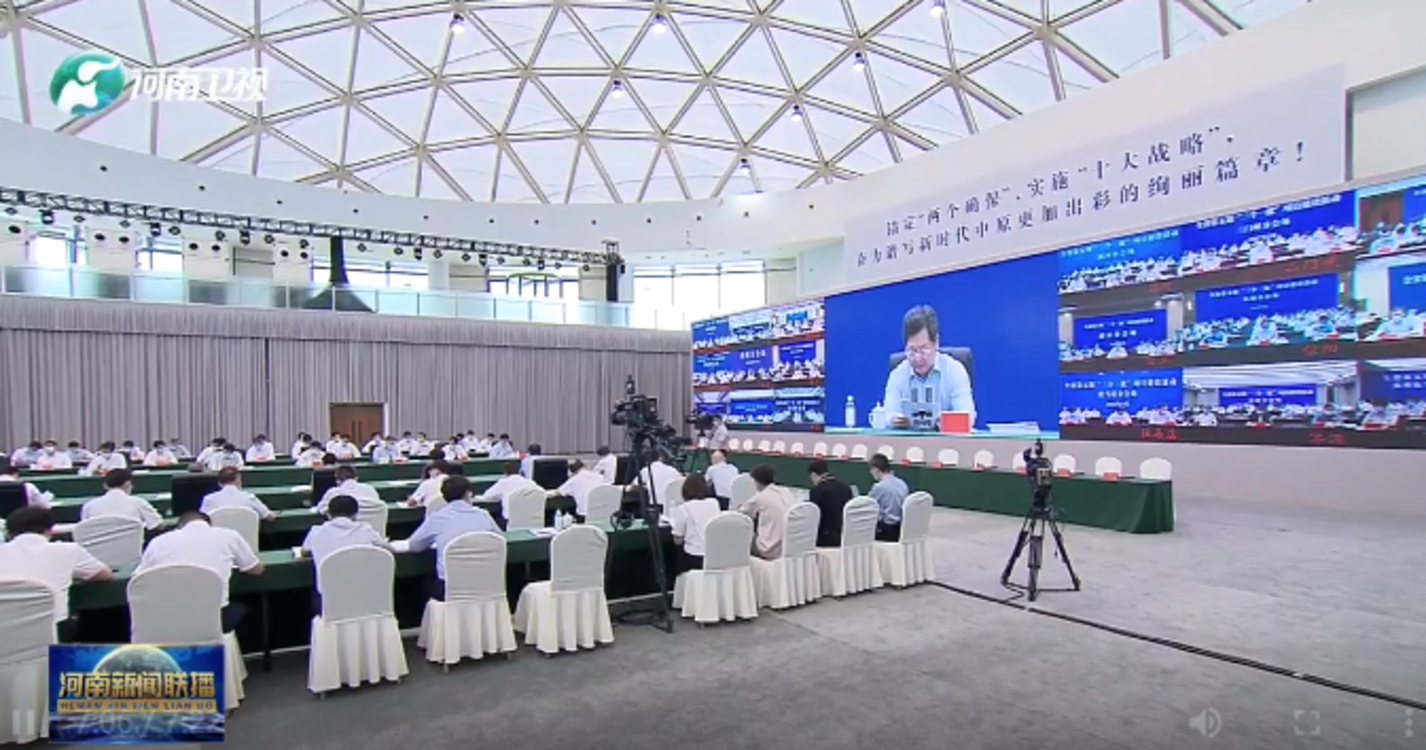 【视频】全省第五期“三个一批” 项目建设活动举行