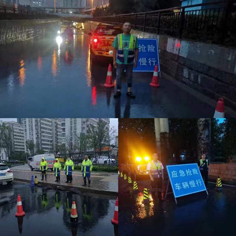 9400余人防汛值守 郑州市城防系统全力应对暴雨天气