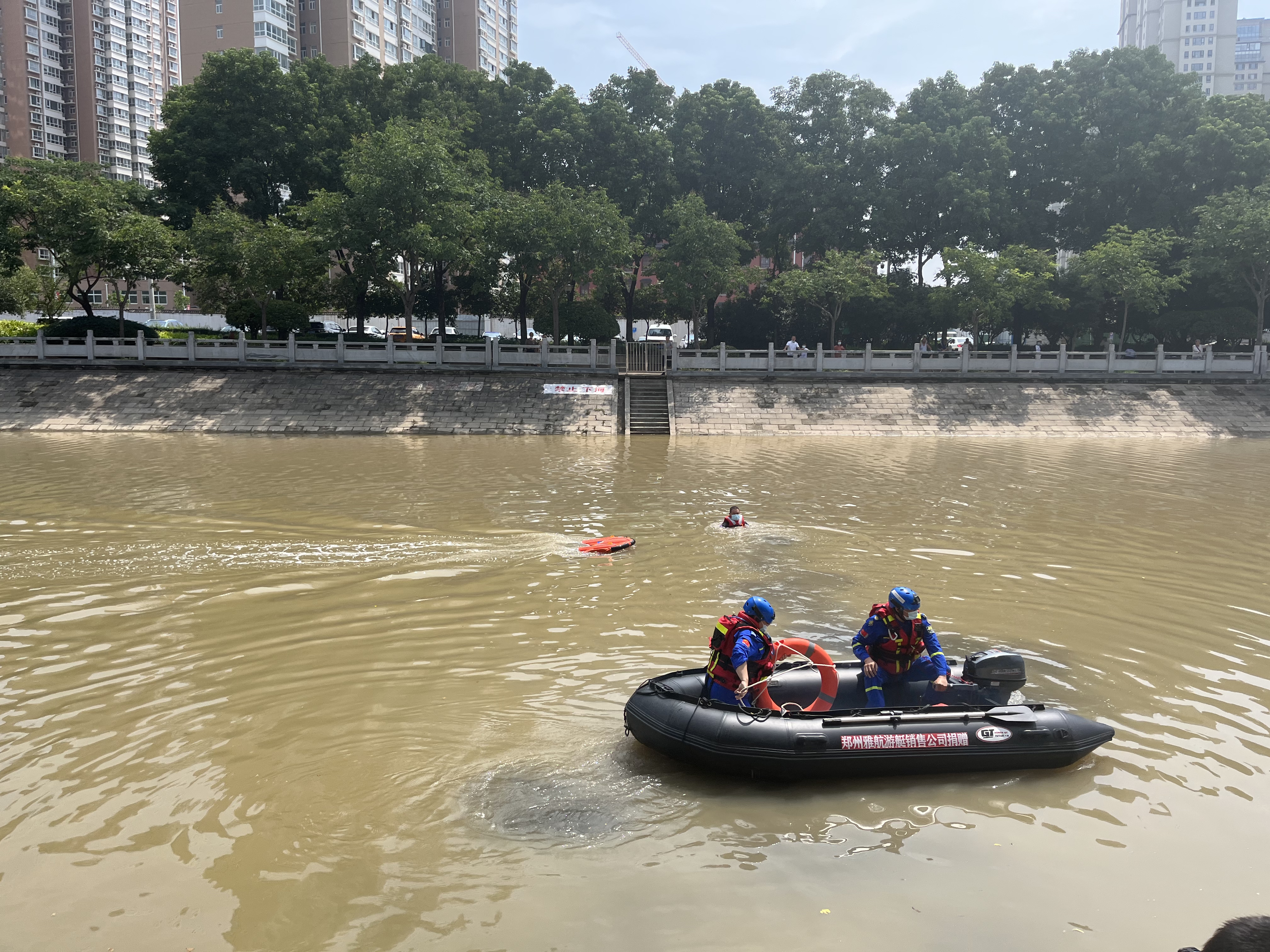 切勿下河!郑州公布金水河、熊儿河、东风渠48处危险水域