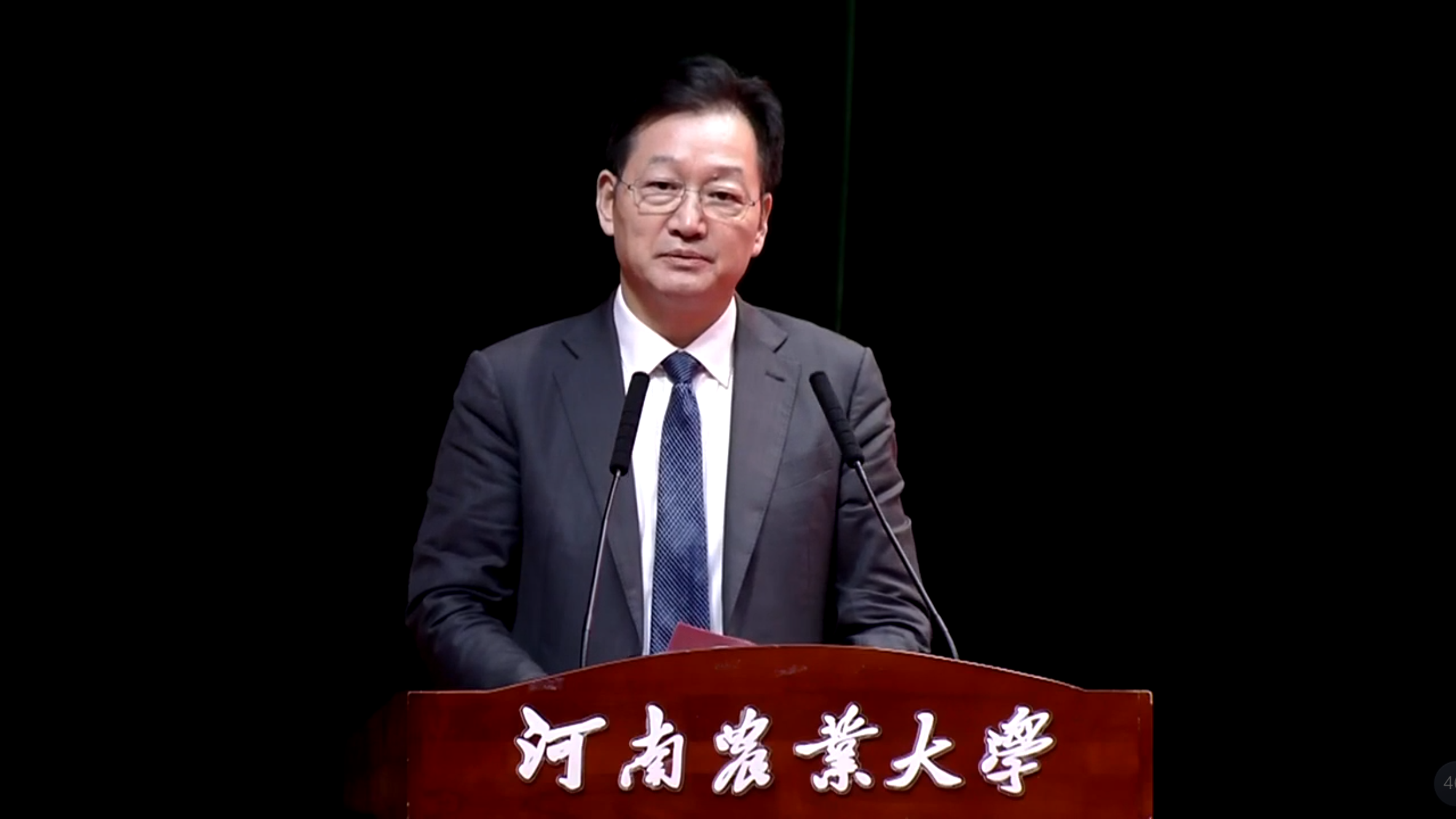 秦英林向河南农大捐赠10亿元建设世界一流农业大学只争朝夕