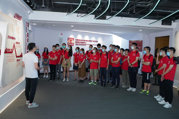 郑州数字创新中心成功举办“2022北京大学思想政治实践课教育暑期活动”