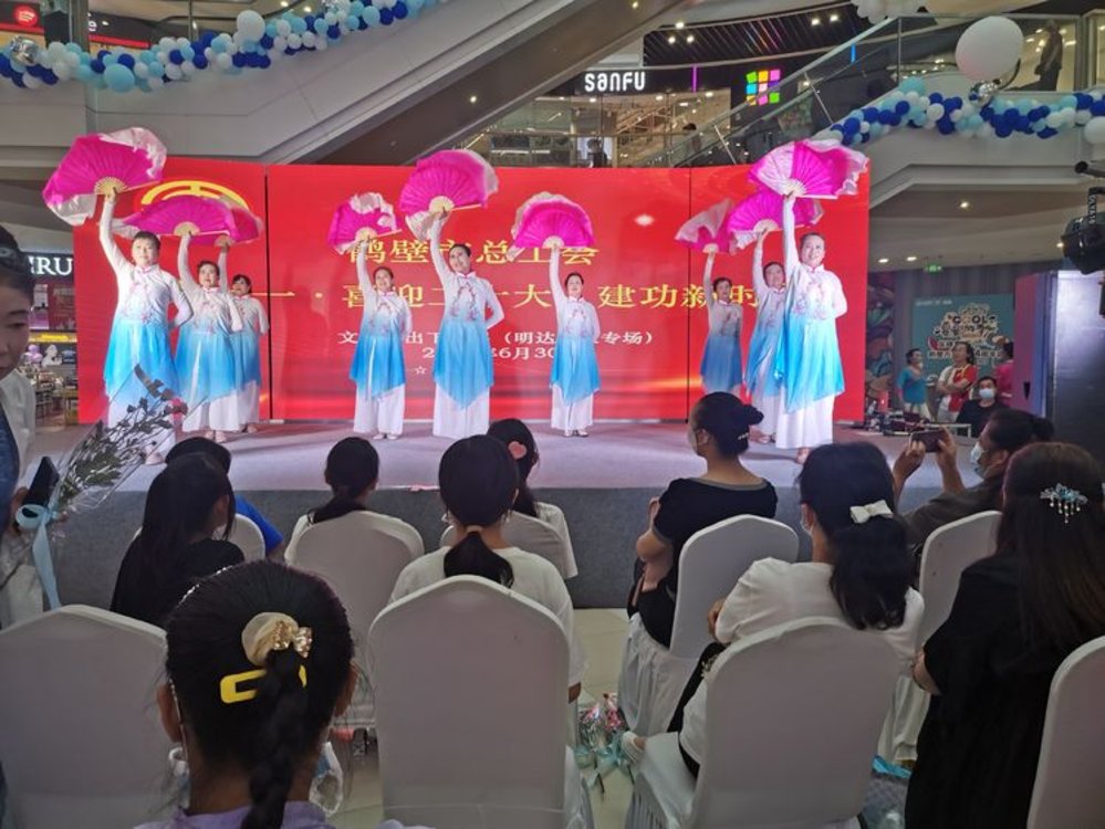 鹤壁市淇滨区明达社区：“五心”工程擦亮“ZHI在明达”党建品牌