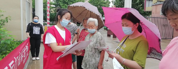 鹤壁市鹤山区妇联开展防范养老诈骗宣传活动