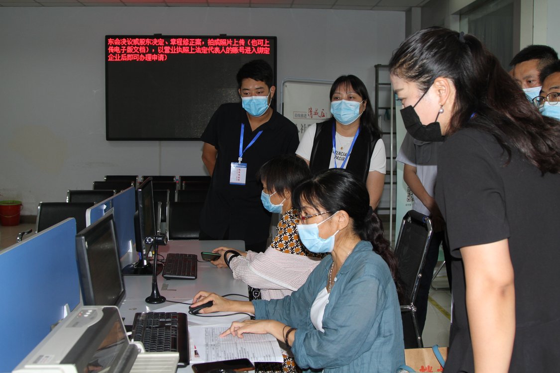 鲁山县税务局：请来“体验师”  收集“金点子”