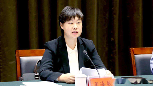 三门峡市委常委,宣传部部长,市政府副市长吴海燕出席会议并讲话.
