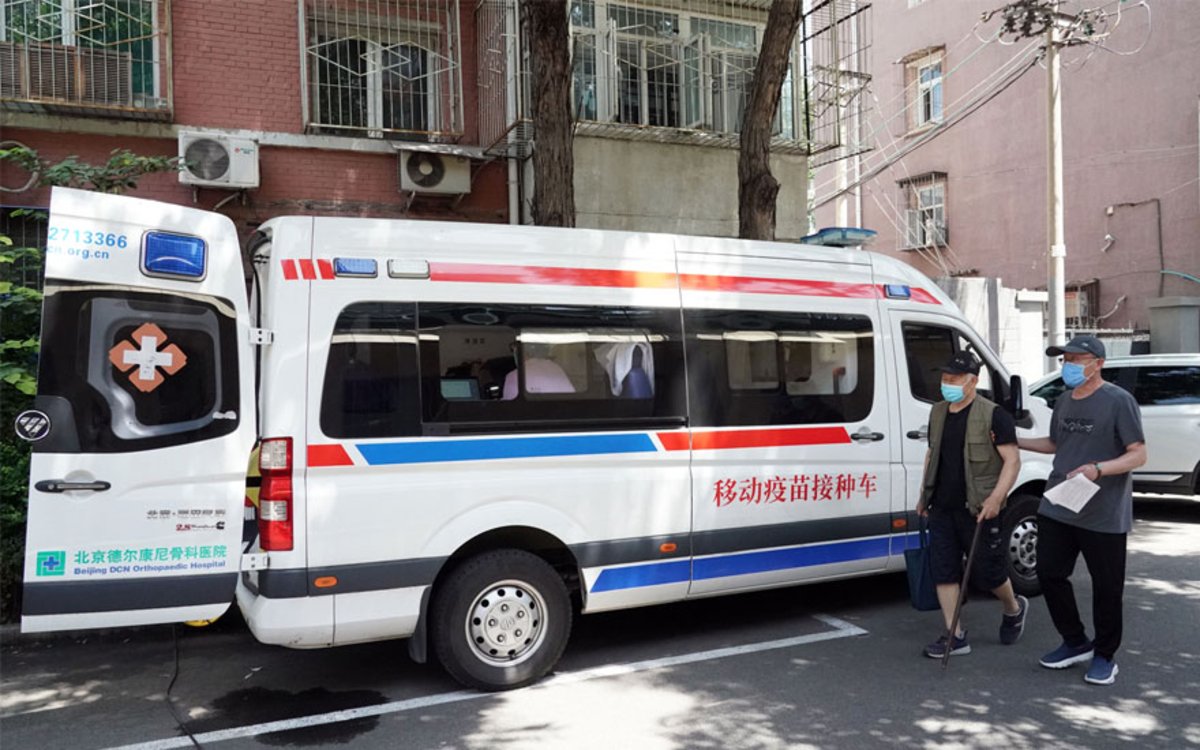 北京海淀：新冠疫苗流動接種車進社區
