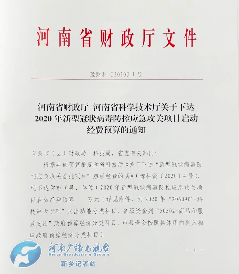 b762ec03382eeeb6ff1072be20a2c52b.png