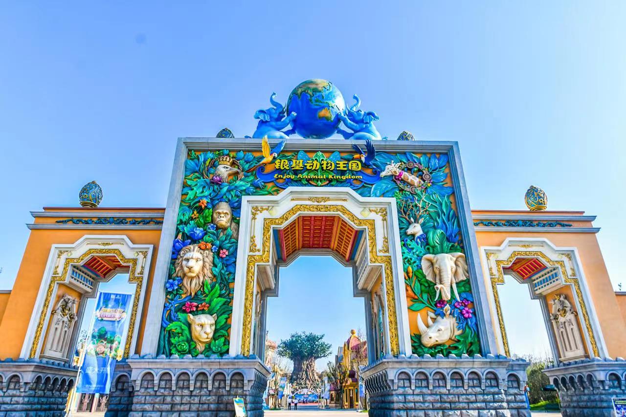 郑州往返银基国际旅游度假区专线开通