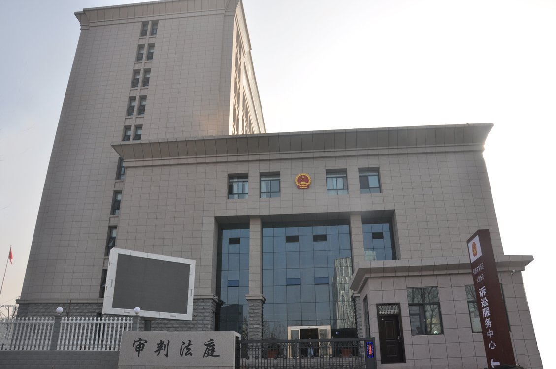 鹤壁市淇滨区法院调解一起发回重审案件