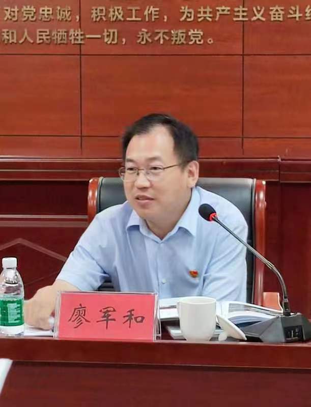 和,区纪委副书记,监委副主任段晓明等区纪委领导和区卫健委党组书记