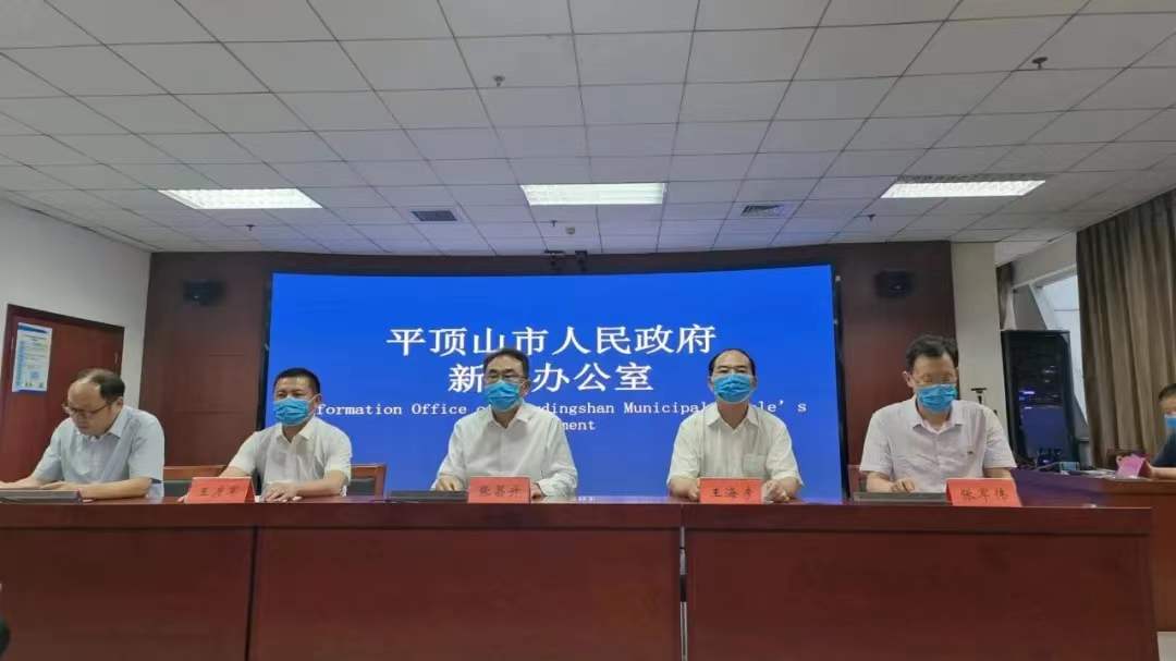 联播pro：郑州新增1例无症状感染者，活动轨迹公布