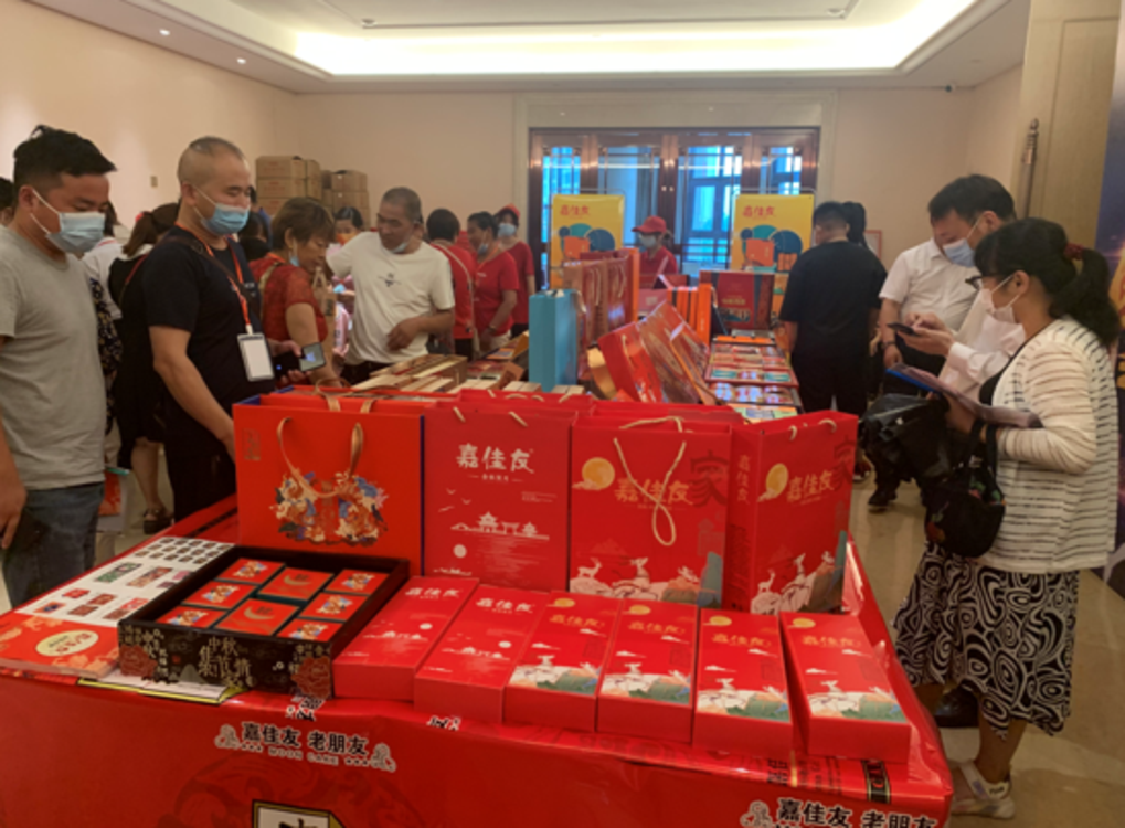 非遗品牌“嘉佳友”月饼2022年新品发布会在郑州举行